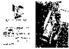 Prod 1, immagine default