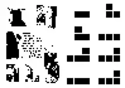 Prod 1, immagine default