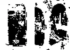 Prod 1, immagine default
