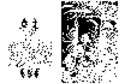 Prod 1, immagine default