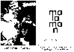 Prod 1, immagine default