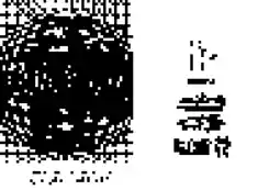 Prod 1, immagine default