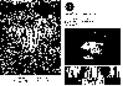 Prod 1, immagine default