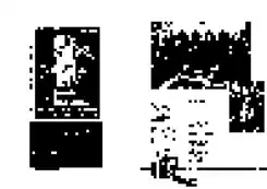 Prod 1, immagine default